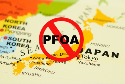 日本指定138种PFOA-相关物质为I类特定化学物质