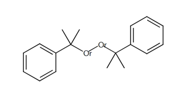 欧盟SVHC候选清单更新至241项